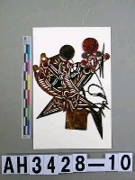 藏品(影偶頭—武髯)的圖片